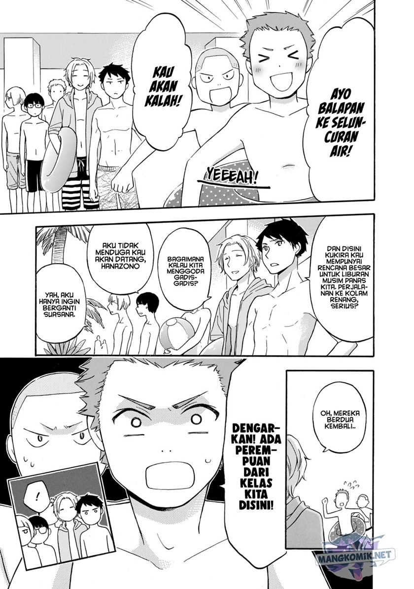 Hanazono and Kazoe’s Bizzare After School Rendezvous chapter 18